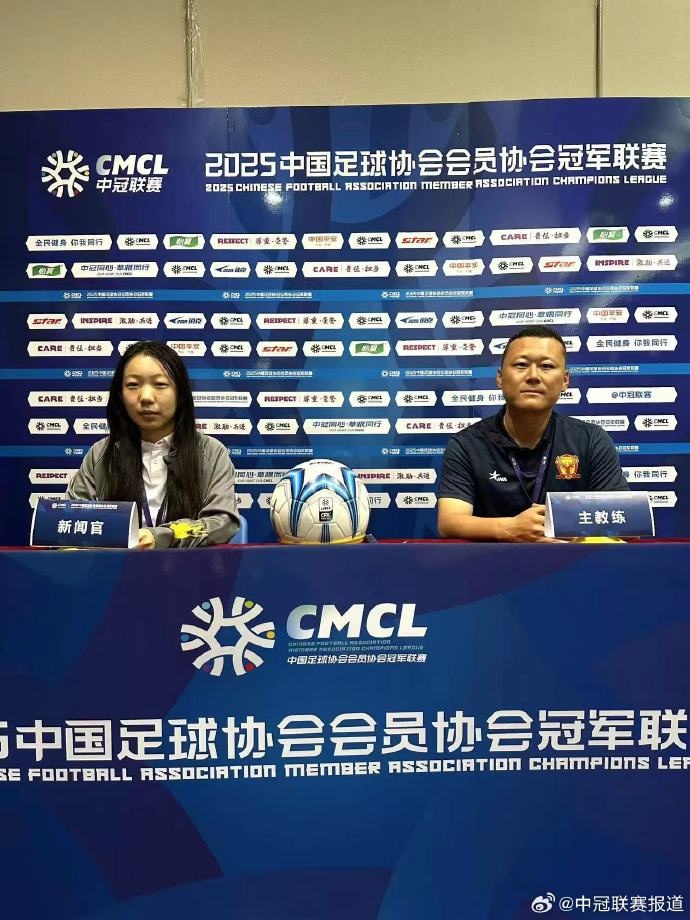 結束高考考試，三位內蒙古草上飛球員馳援中冠賽場(chǎng)