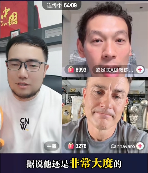 放棄部分欠薪？卡納瓦羅：不忍心看廣州隊解散，做了力所能及的事