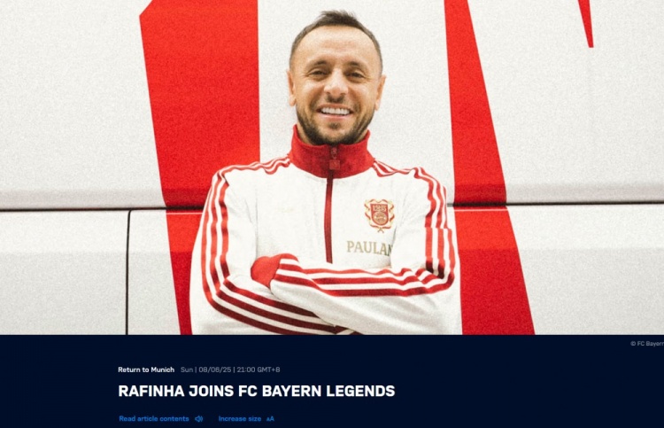 官方：39歲右后衛拉菲尼亞加入拜仁傳奇隊