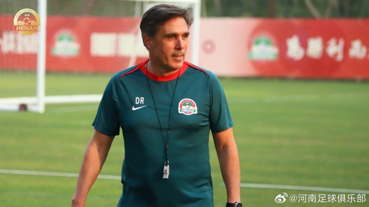 河南新帥拉莫斯：要塑造有攻擊性的美麗足球 夏窗引進(jìn)兩三名內援