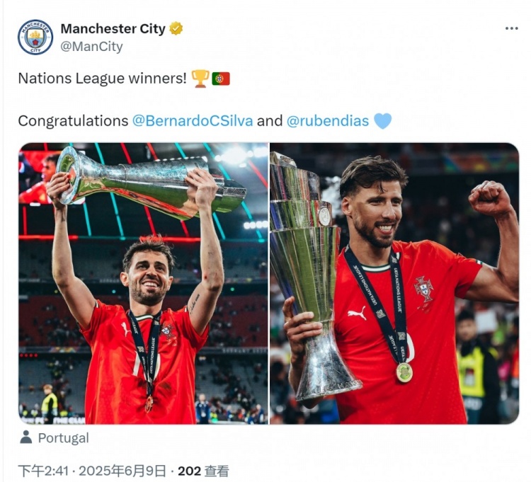 與有榮焉！曼城社媒祝賀B席、魯本-迪亞斯贏(yíng)得歐國聯(lián)冠軍
