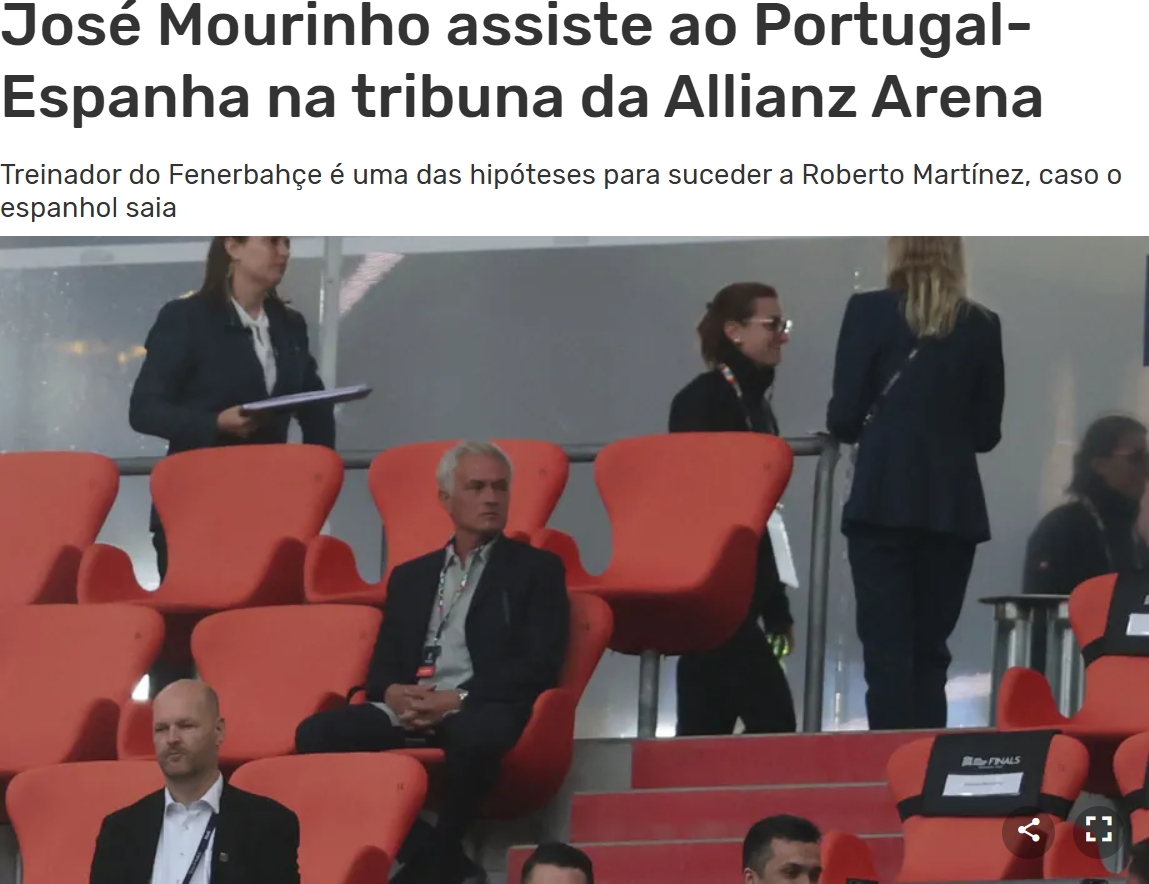 ??葡媒：穆里尼奧現場(chǎng)見(jiàn)證葡萄牙奪冠，他是國家隊新帥候選之一