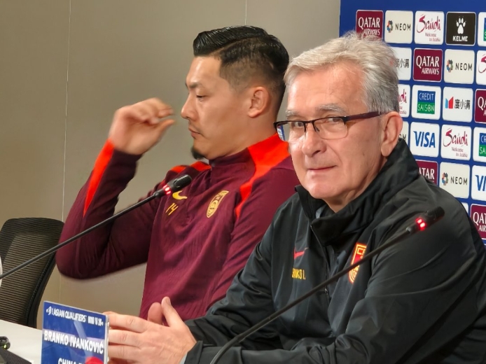 【在現場(chǎng)】伊萬(wàn)：國家隊的未來(lái)還是好的 我們到后球隊極大年輕化