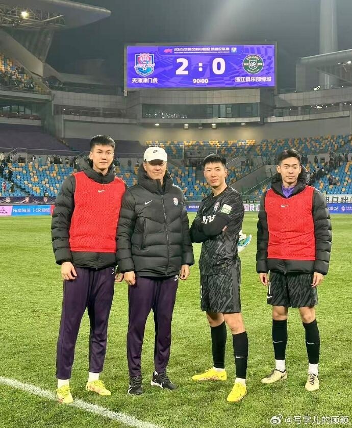 天津津門(mén)虎門(mén)將接連受傷 球隊或將為守門(mén)員教練王略報名參賽