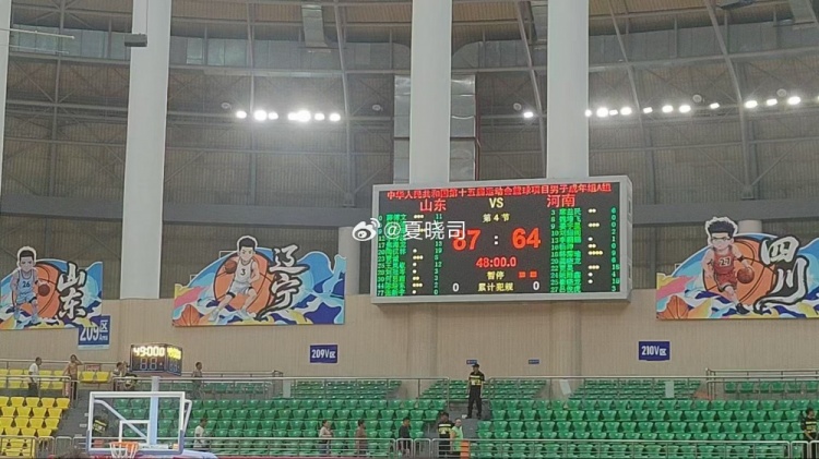 全運會(huì )男籃小組賽：山東87-64河南晉級正賽 陶漢林砍下19分11板