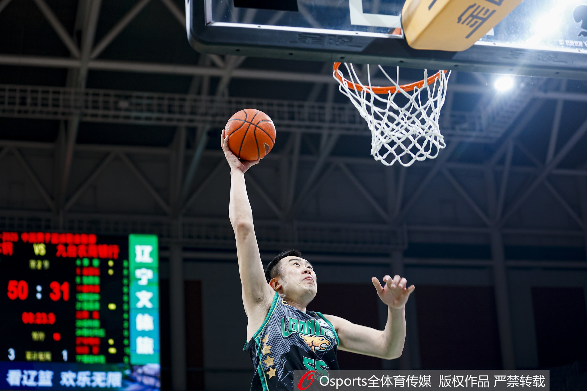 鎖定正賽資格后 遼寧隊已經(jīng)讓老將韓德君提前返回沈陽(yáng)