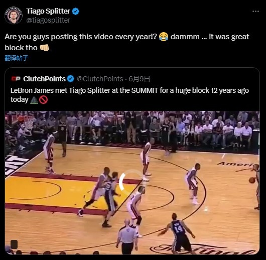 斯普利特：每年媒體都要發(fā)我被詹姆斯大帽的視頻 不過(guò)確實(shí)精彩