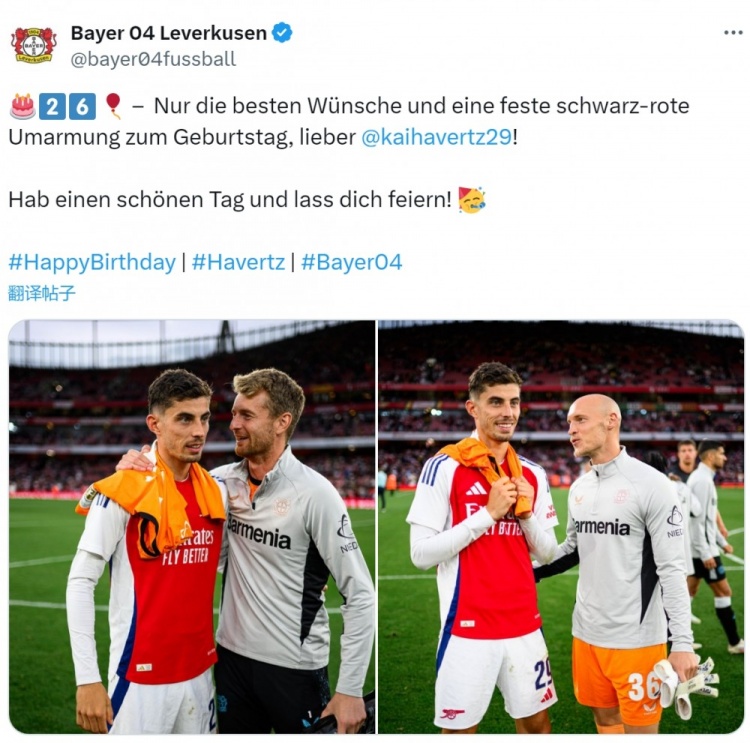 勒沃庫森祝哈弗茨26歲生日快樂(lè )，球員曾為藥廠(chǎng)出戰150場(chǎng)46球31助