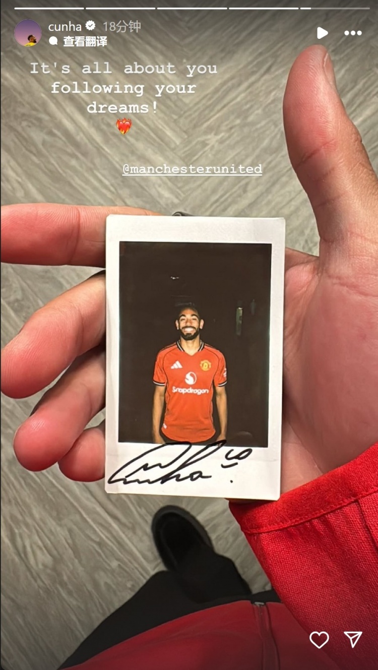 庫尼亞社媒曬身穿曼聯(lián)球衣照片：一切都關(guān)乎你追逐自己的夢(mèng)想！