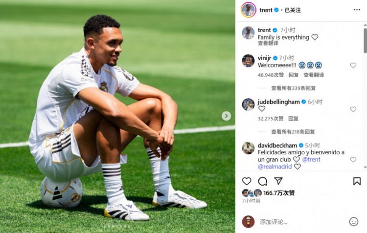貝克漢姆用西語(yǔ)評論阿諾德ins：恭喜朋友加入一支偉大的俱樂(lè )部
