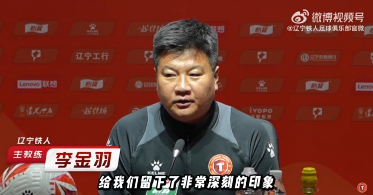 李金羽：會(huì )全力以赴打好每一戰 傷員回歸有助于提升整體競爭力