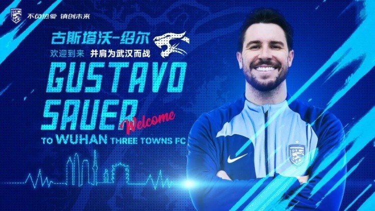 紹爾本賽季已經(jīng)參與7粒中超進(jìn)球，超過(guò)其他三鎮隊友