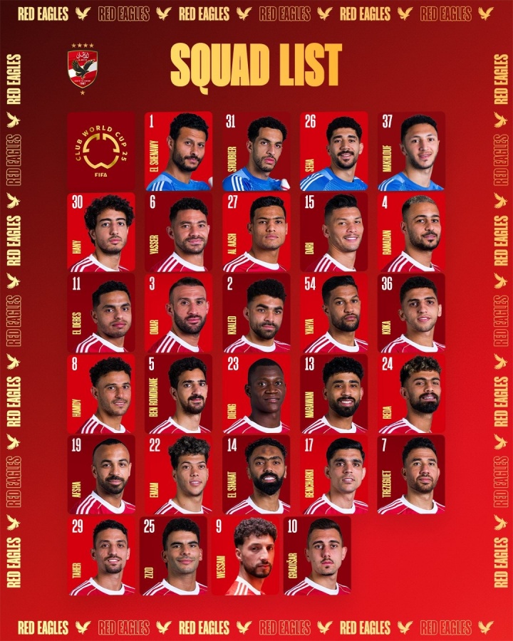 ??慌不慌？邁阿密首戰對手：非冠之王12冠+聯(lián)賽3連冠埃及巨無(wú)霸