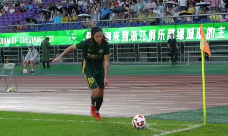 浙江官博曬戰平海港視頻：大雨澆不滅信仰 我們一起是最堅定力量