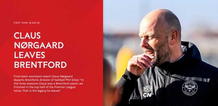 官方：布倫特福德助教克勞斯-諾爾高離任