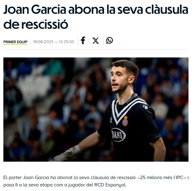 官方公告僅1句話(huà)??西班牙人不滿(mǎn)加西亞去巴薩，球迷視其為叛徒