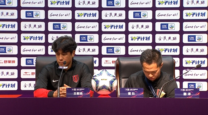 徐正源：甘超客串右后衛有很多換位，這可能導致泰山防守有點(diǎn)混亂