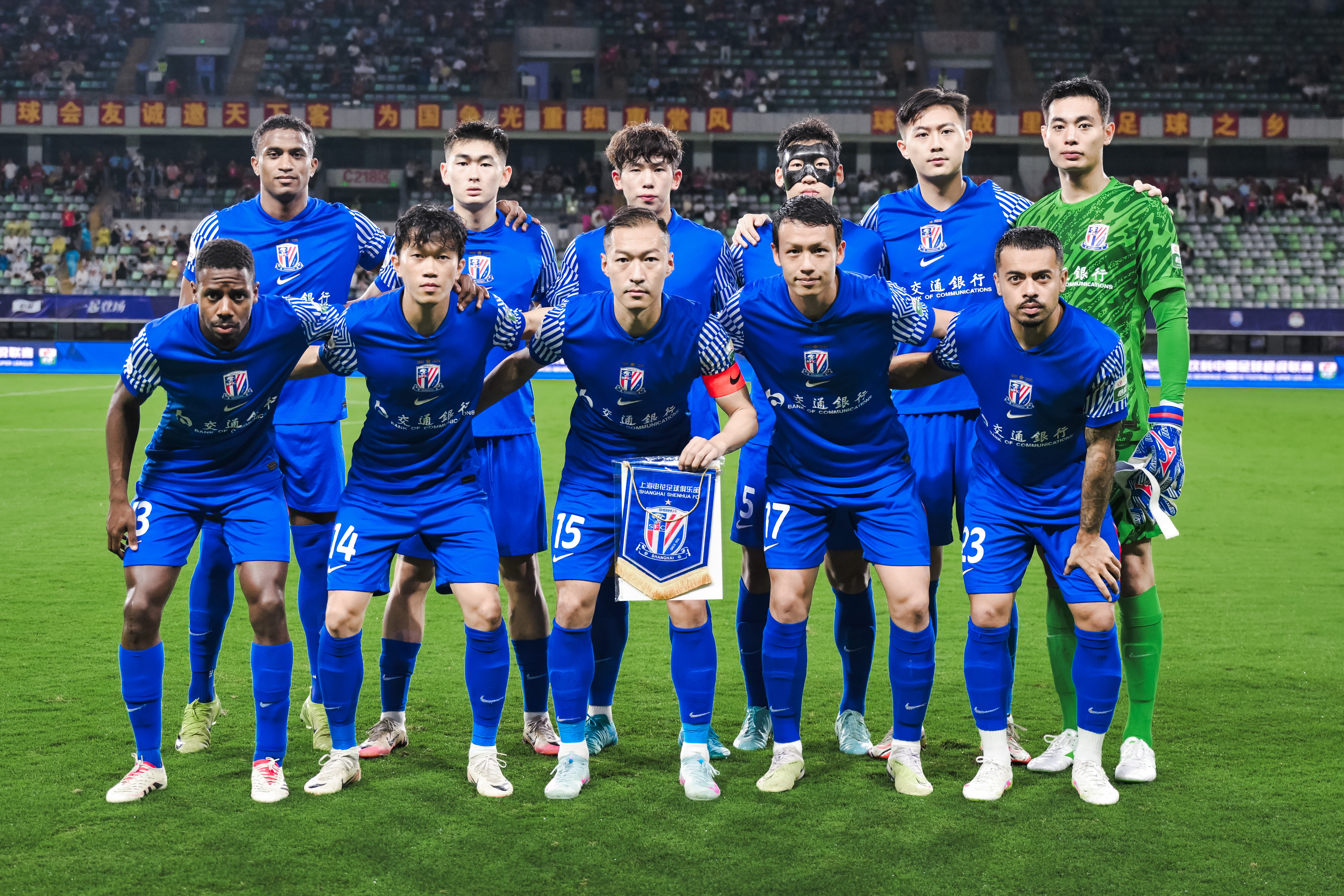 申花新外援？媒體人：明晚新人到上海，不排除對亞泰坐上替補席