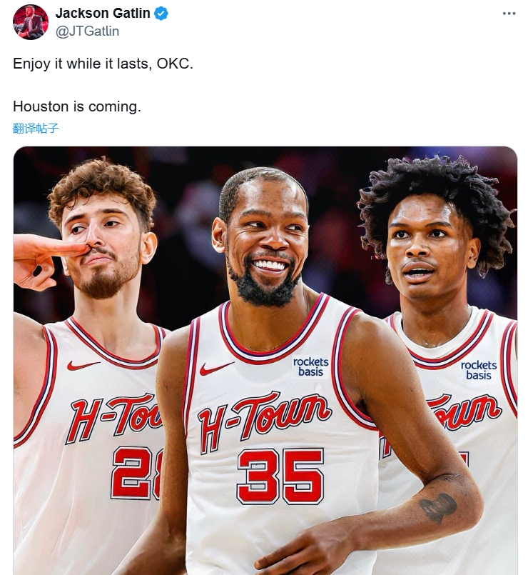 ??火記放話(huà)：OKC趁現在多享受吧！我們來(lái)了！