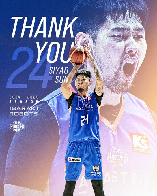 前CBA榜眼！B聯(lián)賽茨城機器人官宣孫思堯離隊 上賽季場(chǎng)均1.6分