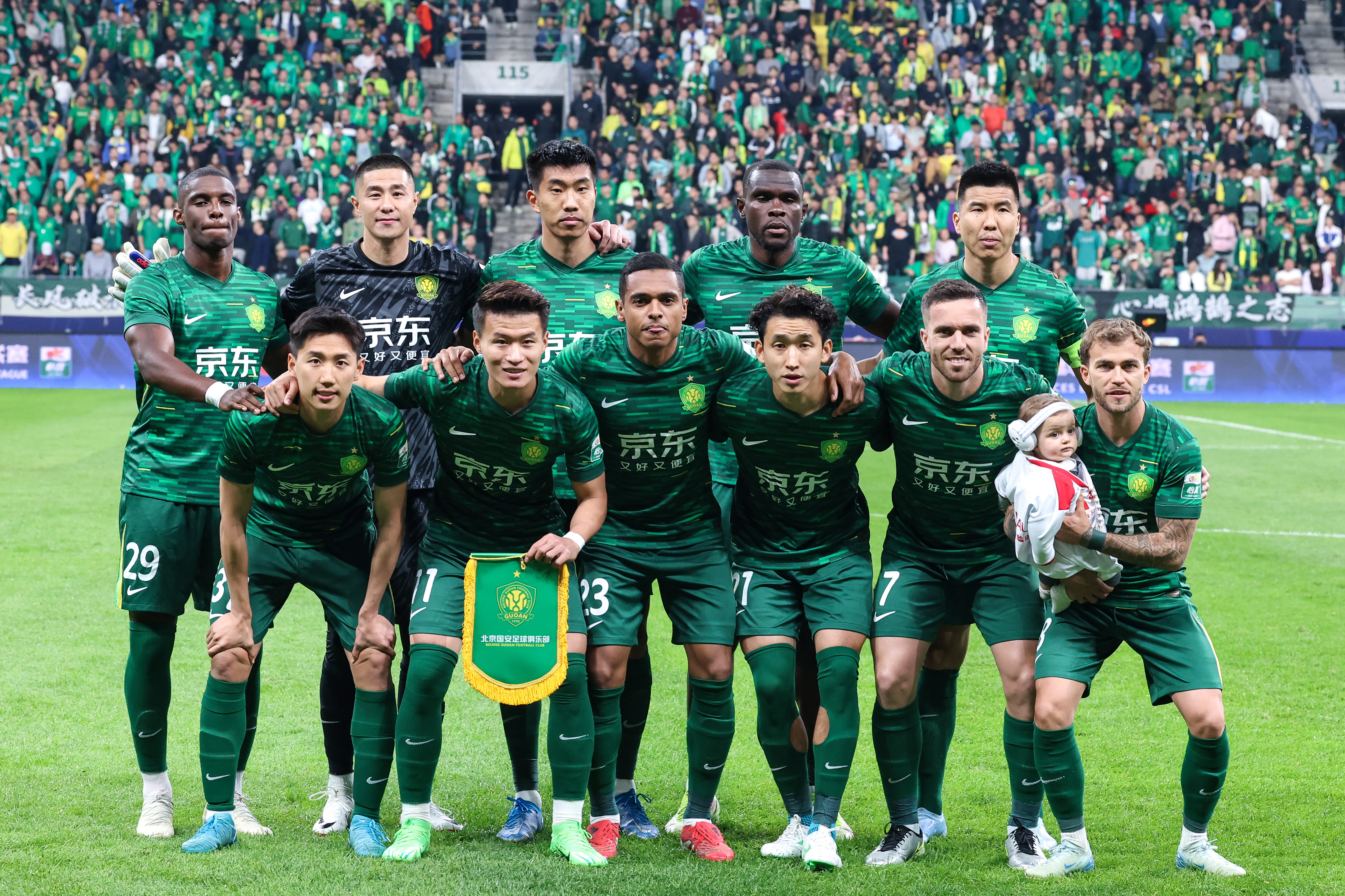 足球報：中超半程冠軍成爭冠走勢關(guān)鍵節點(diǎn)，最終奪冠成功率89.5%