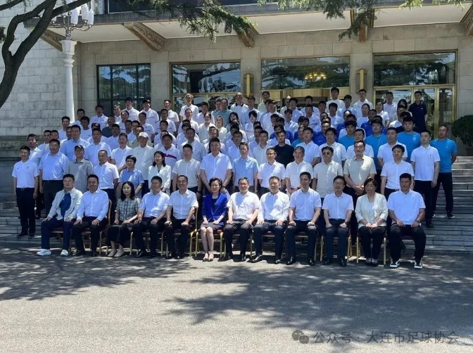 官方：47歲孫繼海當選大連市足協(xié)副主席