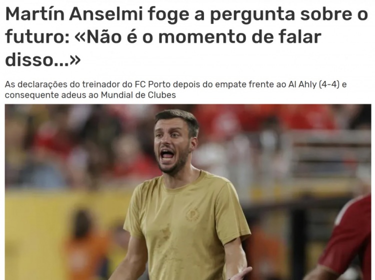 世俱杯3戰2分恥辱出局！波爾圖主帥談未來(lái)：現在不是談這個(gè)的時(shí)候