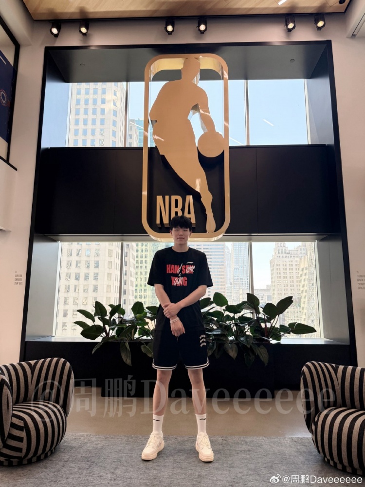 圖片均來(lái)自@周鵬Daveeeeee