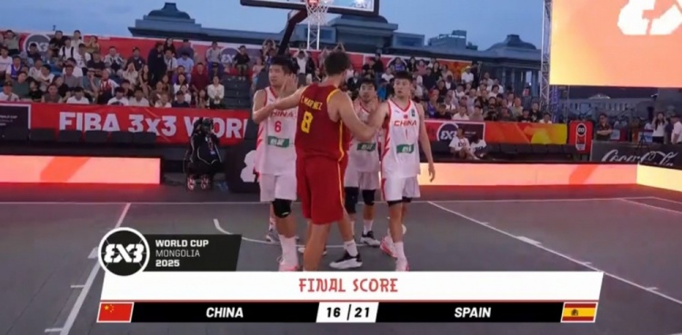 ??三籃世界杯-中國三人男籃不敵西班牙止步八強