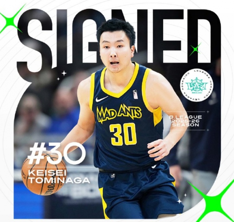 “日本庫里”富永啟生將為步行者打夏聯(lián) 北海道俱樂(lè )部支持其追夢(mèng)