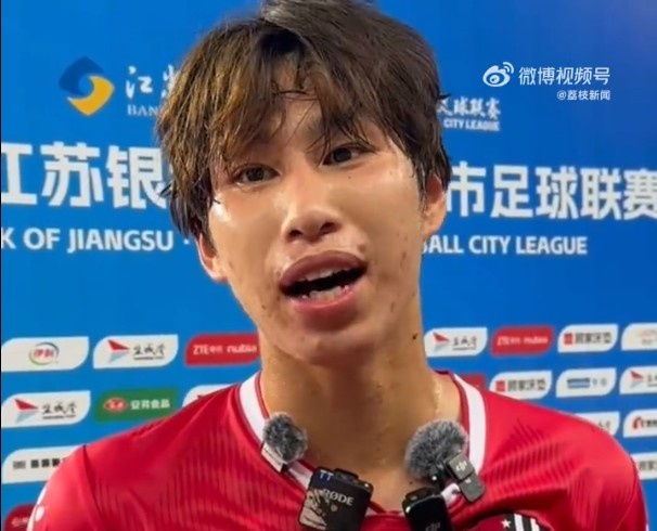 鹽城球員談進(jìn)球：很珍惜給我的每個(gè)機會(huì )，給我多少時(shí)間就拼到底