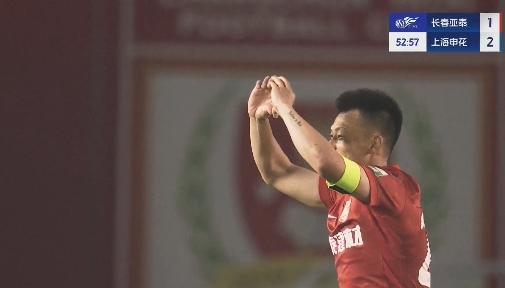 37歲譚龍賽季第9球！趙英杰送助攻，亞泰追回一球1-2申花