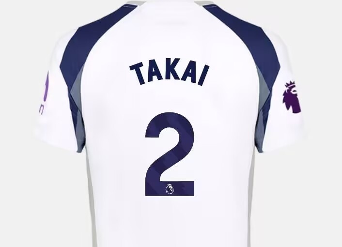 熱刺2號球衣空缺，高井幸大有望獲得心儀球衣號碼
