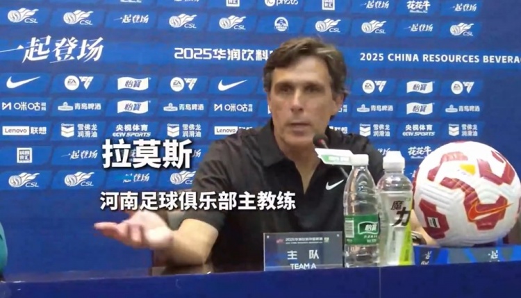 拉莫斯：我們下半場(chǎng)完全掌控了比賽，這場(chǎng)比賽過(guò)程和結果都很不錯