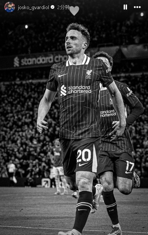 R.I.P. 曼城后衛格瓦迪奧爾曬圖悼念離世的若塔