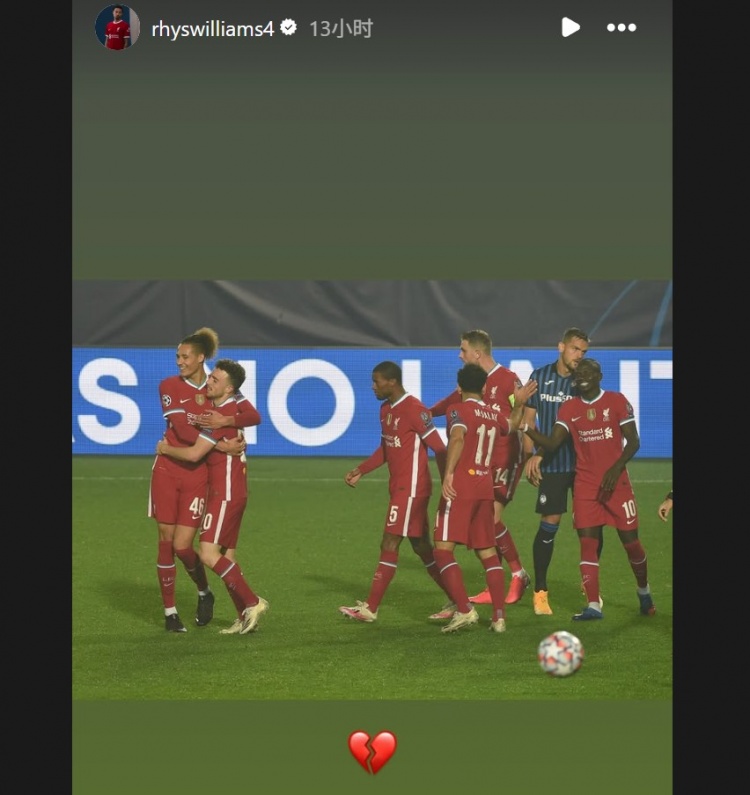 心碎！利物浦24歲后衛里斯-威廉姆斯社媒曬和若塔擁抱合照悼念