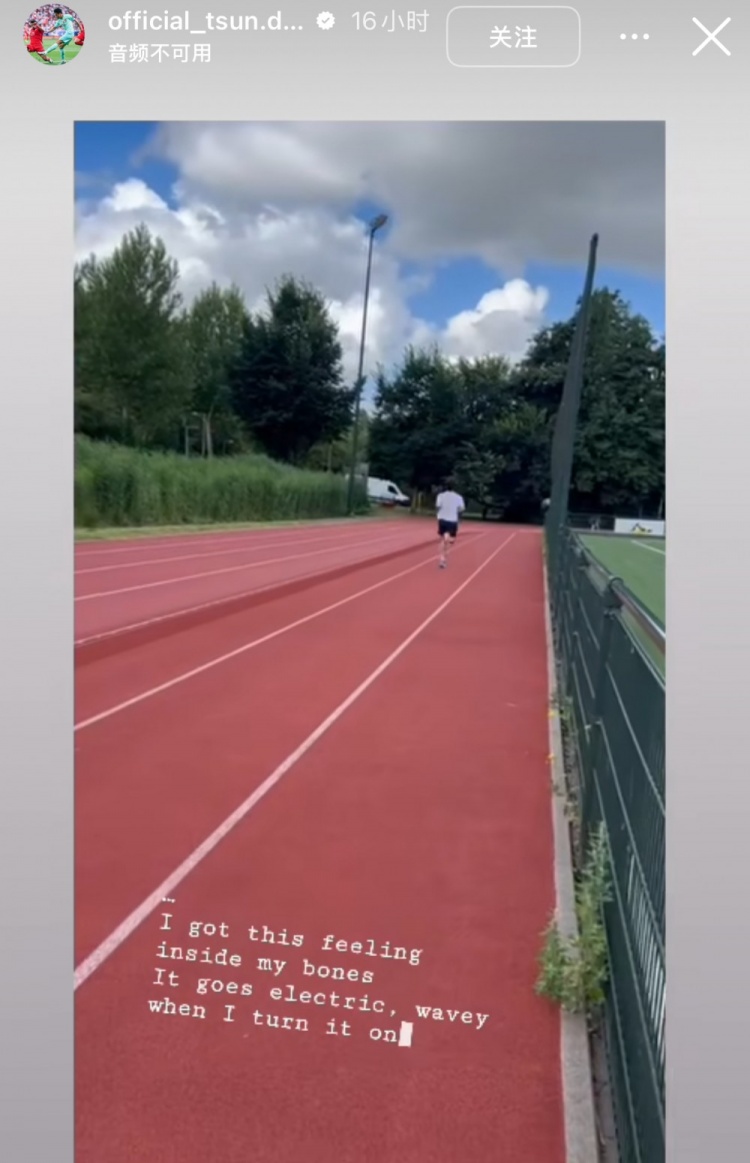 狀況不錯！戴偉浚更新社媒，曬出自己進(jìn)行沖刺跑的康復訓練