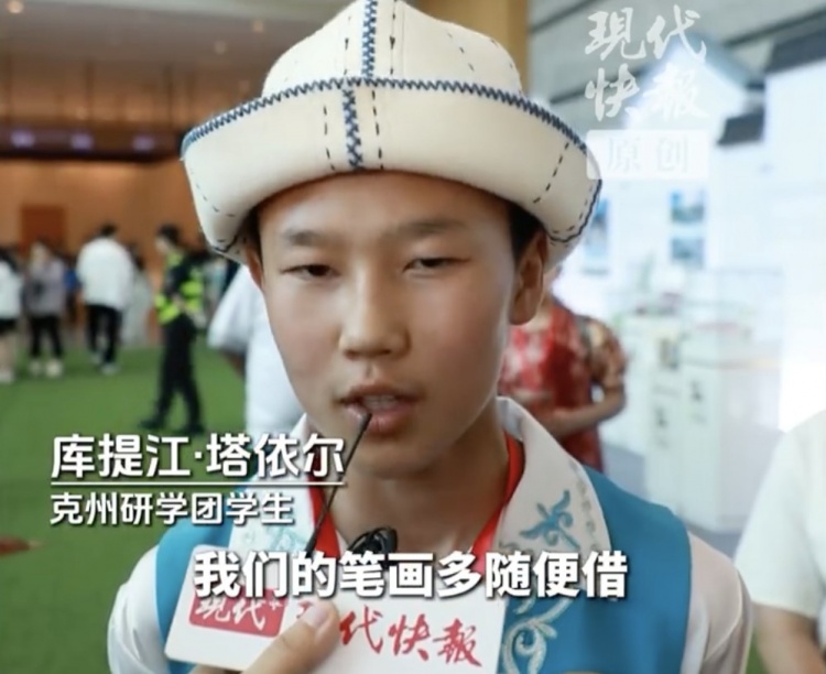 新疆克孜勒蘇柯?tīng)柨俗巫灾沃菪『ⅲ何覀児P畫(huà)多，常州請隨便借