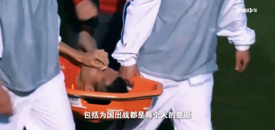 吳曦：為國爭光為國出戰是每個(gè)人的意愿，希望自己起到帶頭的重要