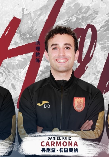 銅梁龍助教總結上半程：我們是失球最少的球隊，打出典范級表現