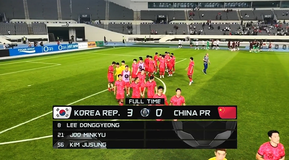 記者評國足0-3韓國：拼出去談何容易，往往只剩戰戰兢兢賣(mài)力應付