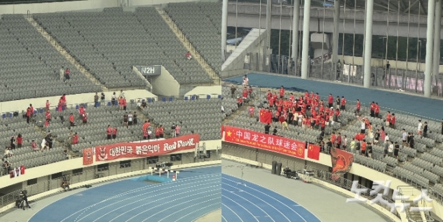 韓媒：容量3.5萬(wàn)人的韓國主場(chǎng)僅上座4426人 中國球迷數量遠勝韓國