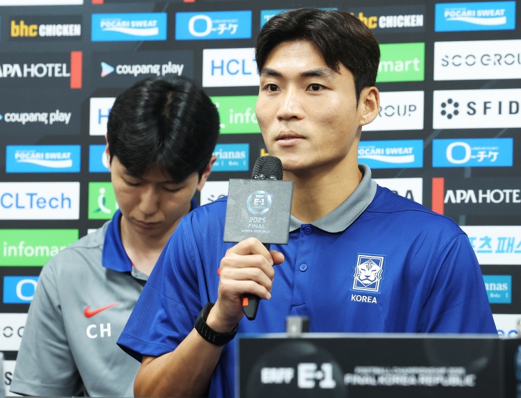 豪言壯語(yǔ)！韓國隊中場(chǎng)開(kāi)賽前采訪(fǎng)：目標是全勝奪冠