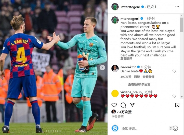 特獅社媒致敬拉基蒂奇：你是我合作過(guò)最優(yōu)秀的球員之一