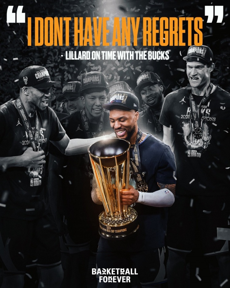 利拉德：我的雄鹿生涯沒(méi)有遺憾 我知道我的初衷是正確的