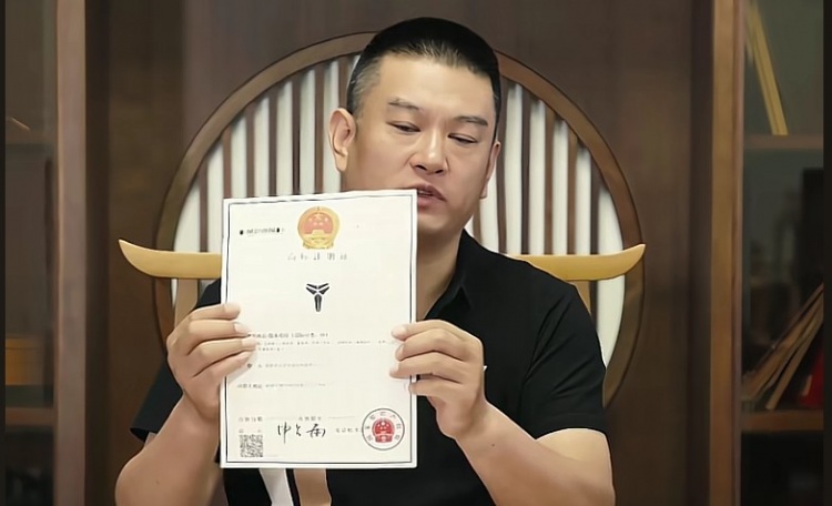 貴州科密酒收到瓦妮莎律師函 前后花了400萬(wàn)但決定放棄科比商標