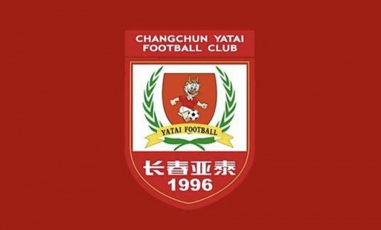 全國青少年精英聯(lián)賽預賽第二階段 亞泰U21隊4比0勝海牛獲開(kāi)門(mén)紅