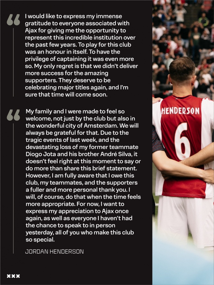 亨德森告別信：為阿賈克斯效力是我的榮幸，遺憾未帶來(lái)更多成功