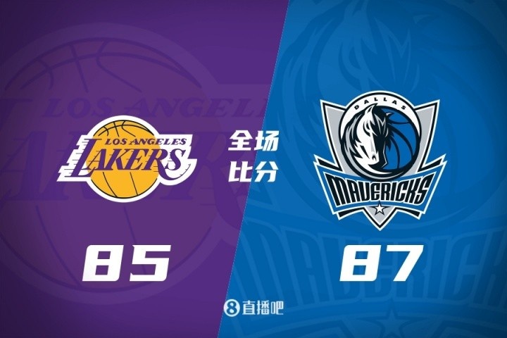 ??夏聯(lián)-弗拉格首秀21中5 布朗尼8分 克內克特傷退 獨行俠擒湖人