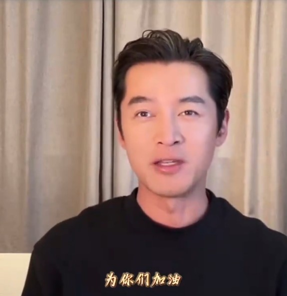 牌面！胡歌為泰州隊打call：期待早點(diǎn)來(lái)泰州，泰州來(lái)早點(diǎn)